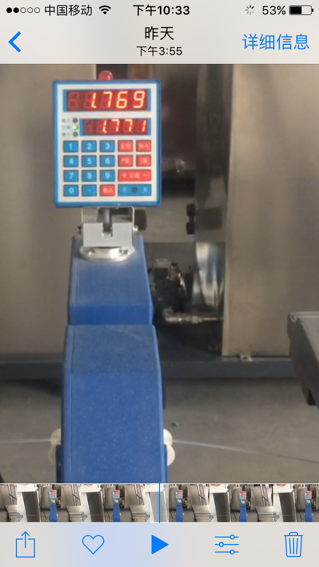 máquina del extrusor del filamento de la impresora 3D de 1.75m m 3.0m m con garantía de 1 año