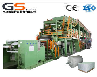 China Cadena de producción del papel de la piedra del extrusor de solo tornillo para doblar del papel de empapelar resistente fábrica