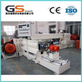 China Inversor del delta solo/tornillo del gemelo que compone el extrusor con la certificación del CE ISO fábrica