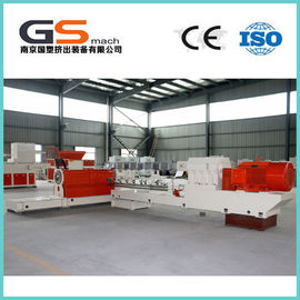 China Máquina de dos fases del extrusor de los gránulos plásticos del PVC para el cable sin humos bajo del halógeno fábrica
