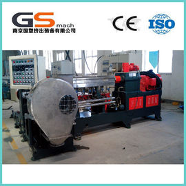 China Máquina del extrusor de la película plástica para la cruz del PE que liga el material del cable, máquina del extrusor del PVC  fábrica