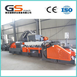 China Línea plástica de la granulación del extrusor de dos fases del inversor del delta con la capacidad 500-1000kg/H fábrica