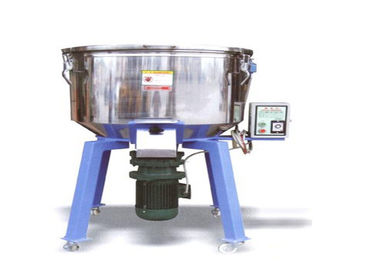 China Mezclador de alta velocidad para el Pvc que compone los gránulos de los PP PE, máquina plástica del mezclador fábrica